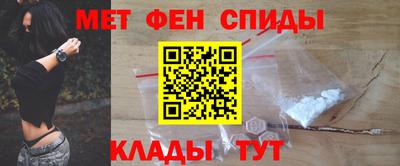 круглые Изобильный