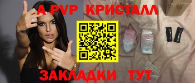 кокс Ирбит