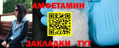 кокс Ирбит