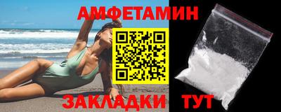 кокс Ирбит