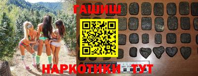 кокс Ипатово