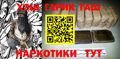 кокс Ирбит