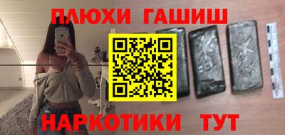 круглые Изобильный