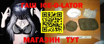 кокс Ирбит