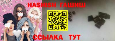 кокс Ипатово