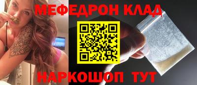 СК Коммунар