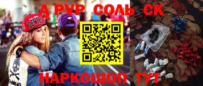 кокс Ирбит