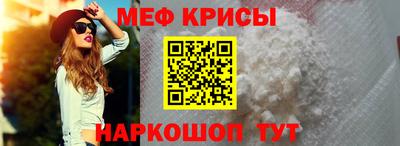 круглые Изобильный