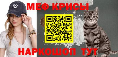 кокс Ипатово