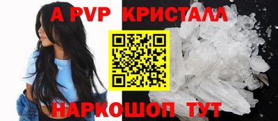 кокс Ирбит