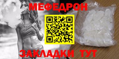 кокс Ипатово